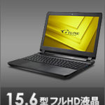 i5710