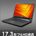 i7500