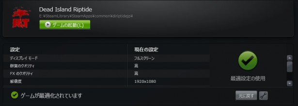 screenshot.1