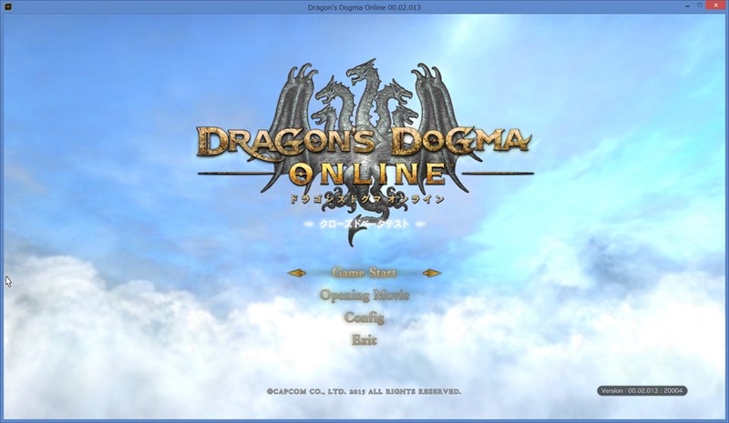 SnapCrab_Dragon's Dogma Online 0002013_2015-8-7_13-42-12_No-00_R