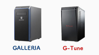GALLERIA-g-tune