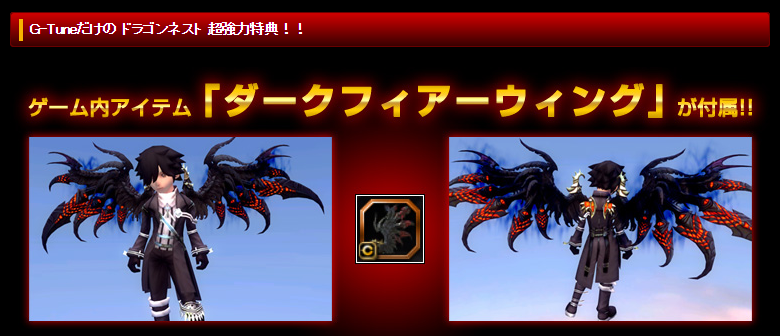 SnapCrab_NoName_2015-11-17_20-45-37_No-00