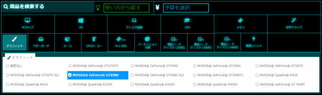 FRONTIER1