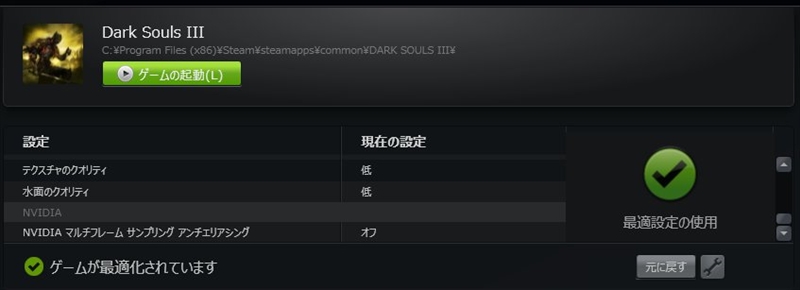 スクリーンショット_042516_113010_AM_R