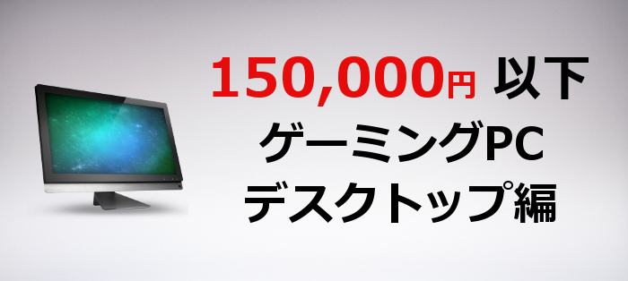 150000