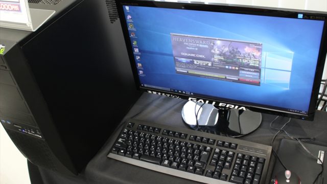 ドスパラ（ガレリア）の実機レビューまとめ｜はじめてゲームPC