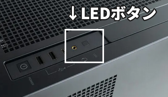 完全に消す方法