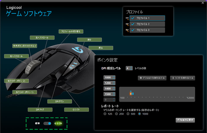 人気商品・ XIMAPEX Razorバンジー G502HERO PRO Logicool PCゲーム