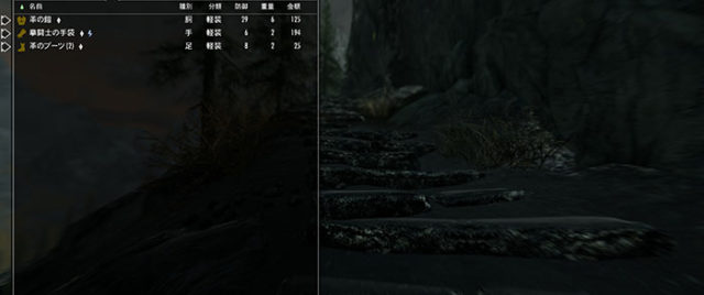 how to use flawless widescreen skyrim how to use flawless widescreen skyrim