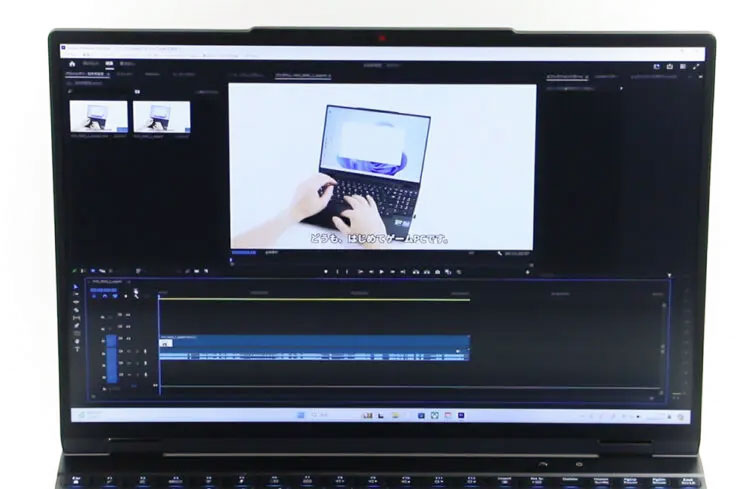 Adobe Premiere Proで動画編集中の様子