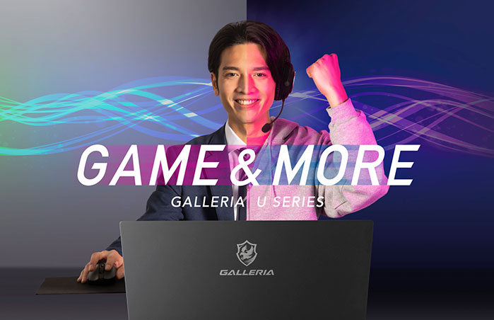 『GALLERIA』インテルと共同設計したゲーミングノートPCが販売開始