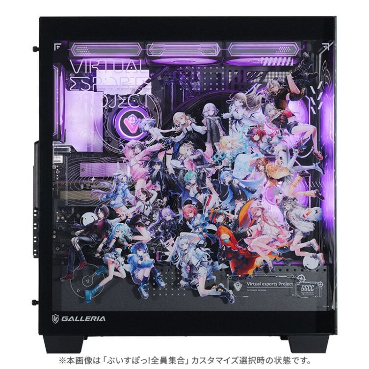 ぶいすぽっ！コラボモデル