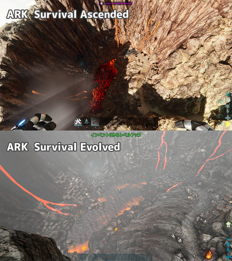 ARK Survival AscendedとARK Survival Evolvedの火山比較