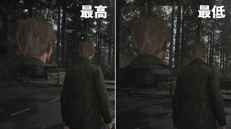 SILENT HILL 2の画質比較