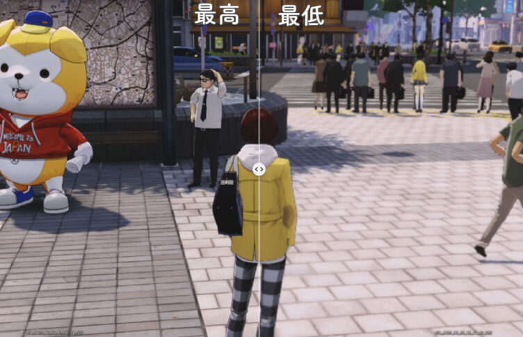 画質比較