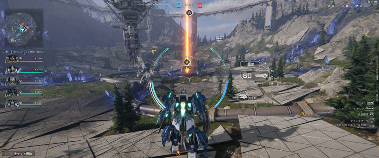 ウルトラワイドに対応