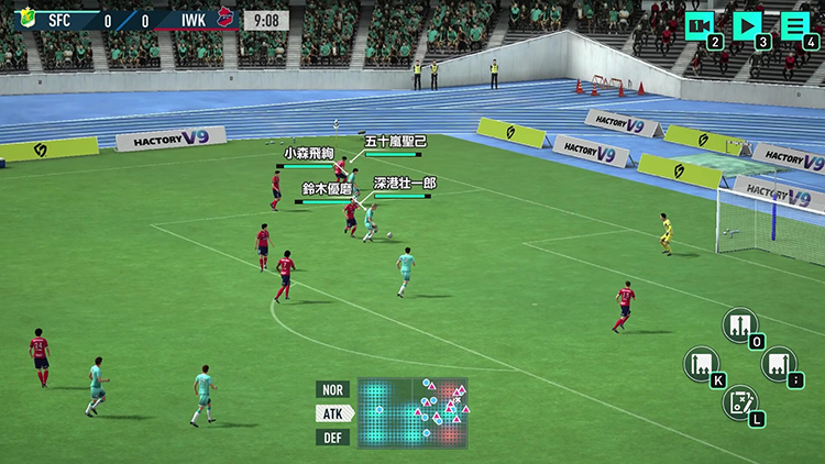 サカつく2026におすすめのゲーミングPC