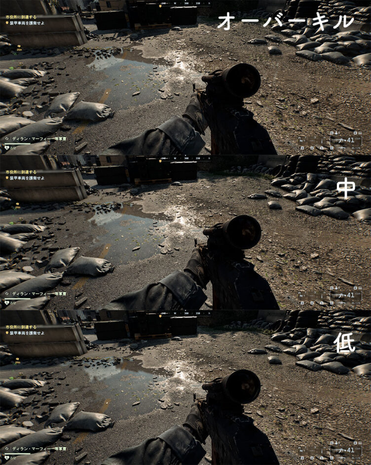 反射の表現比較