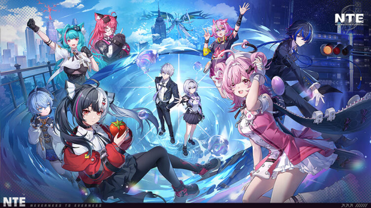 NTEに関するよくある質問