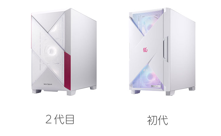 初代と2代目の比較
