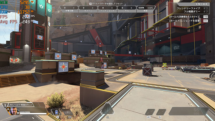 Apex Legends