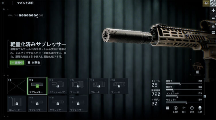 M277