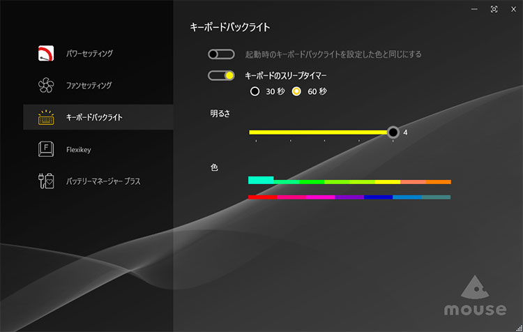 Control Center 3.0