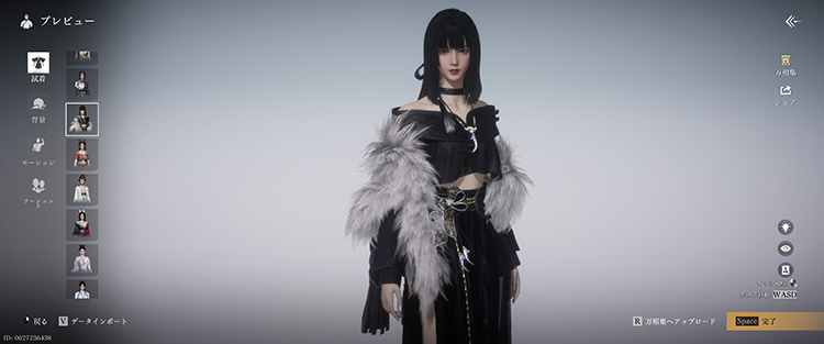 Where Winds Meetが同時接続19万人超えを達成