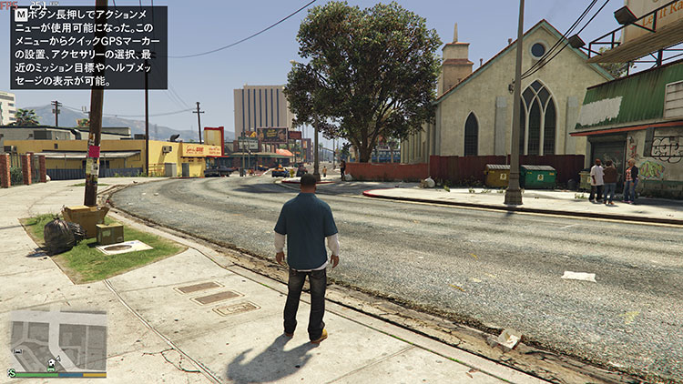GTA5エンハンスト