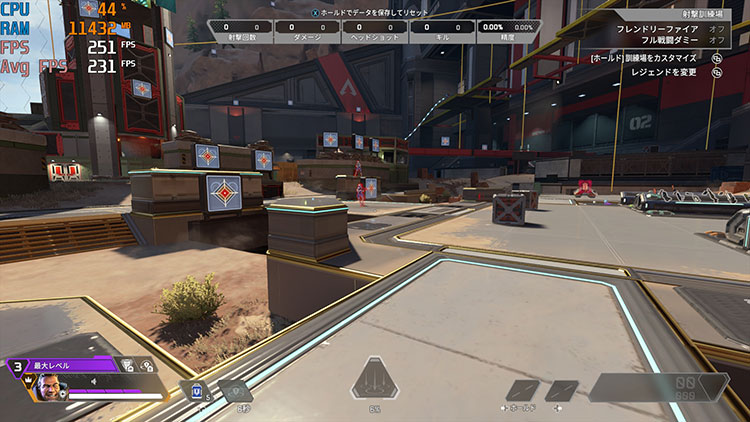 Apex Legends