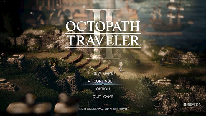 オクトパストラベラー II