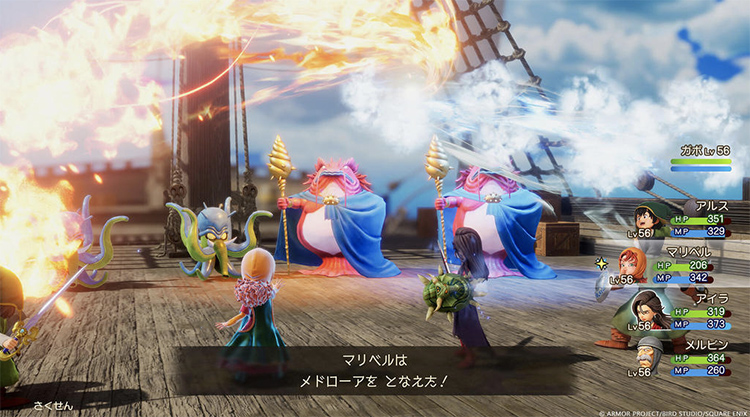 ドラゴンクエストVII ReimaginedにおすすめのゲーミングPC