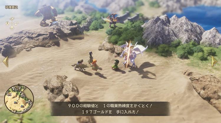 ドラクエ7リメイクを快適に遊ぶためのPCスペック解説