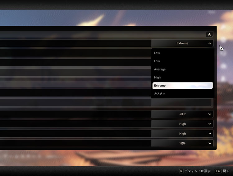 Duet Night Abyssのグラフィック設定