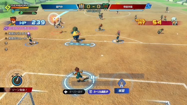 イナイレ ヴィクトリーロードを快適に遊ぶためのPCスペック解説