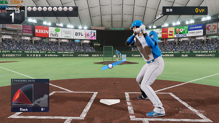 プロ野球スピリッツ2024-2025