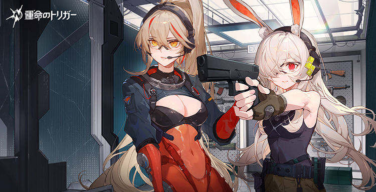 必要スペックと推奨スペック