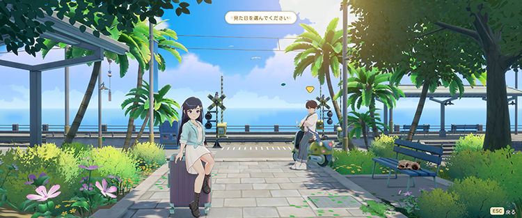 3840×1600の解像度で、デモ版の動作を確認しました。