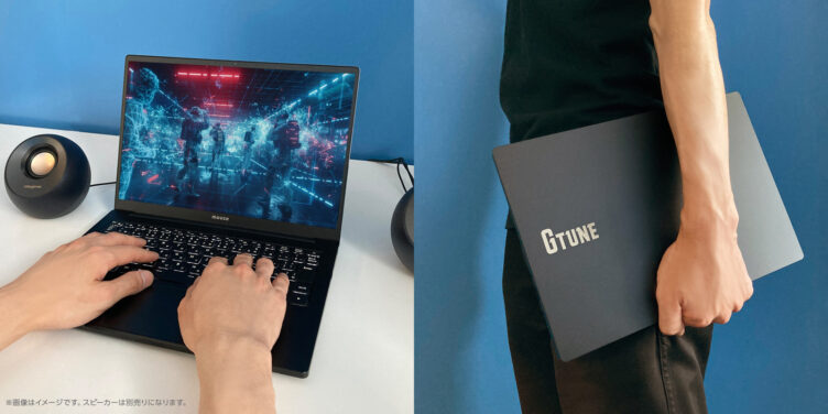 持ち運びもゲームも両立したいなら「G TUNE W4-I7G50BK-A」