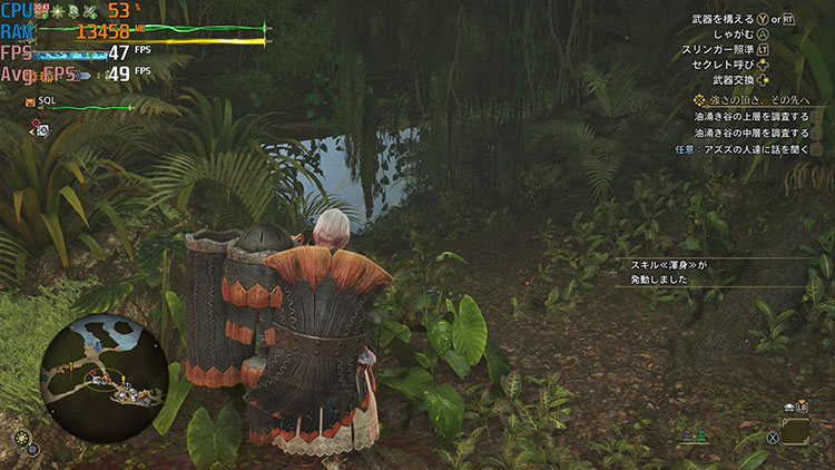 モンスターハンターワイルズ