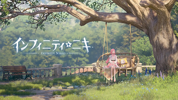 インフィニティニキに関するよくある質問