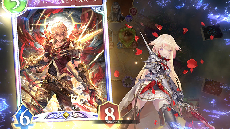 シャドバ ビヨンドを快適に遊ぶためのPCスペック解説