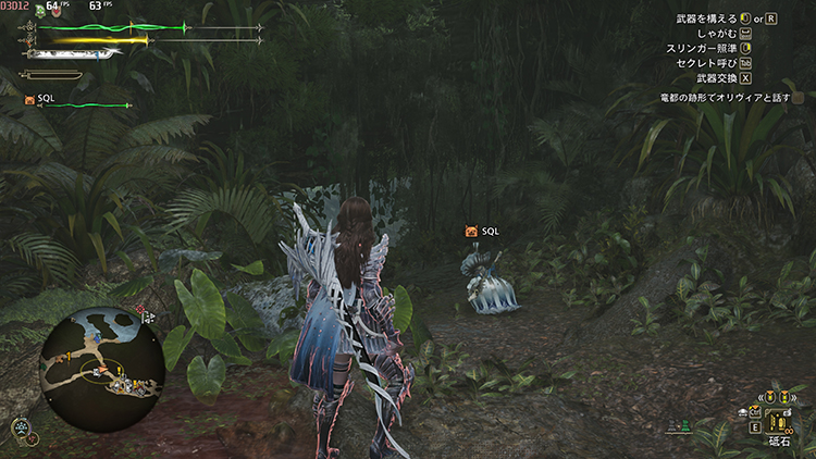 モンスターハンターワイルズ