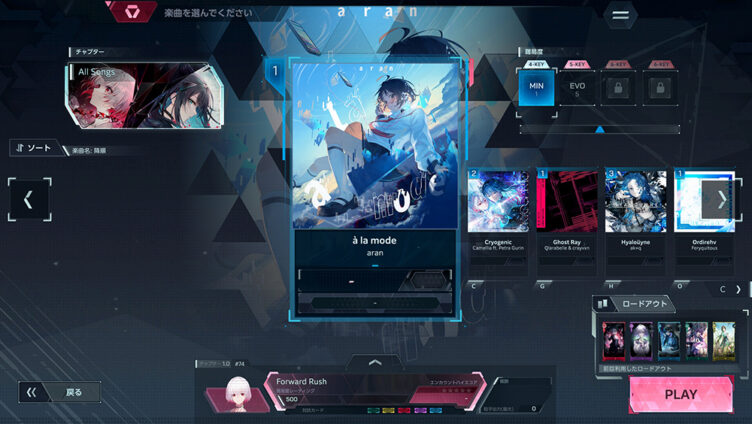 In FalsusにおすすめのゲーミングPC