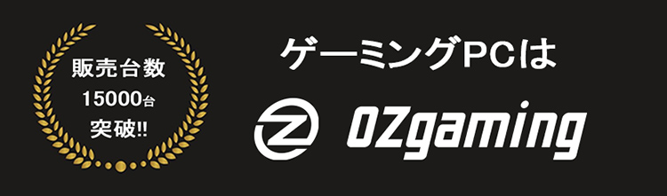 Ozgaming