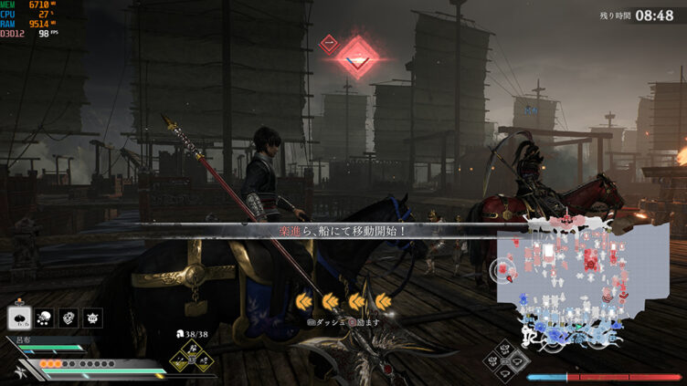 真・三國無双 ORIGINS