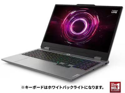 GALLERIA RL7C-R56-5N