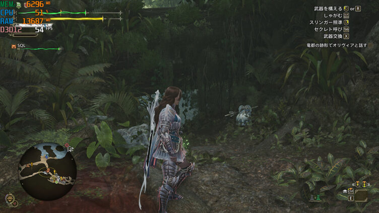 モンスターハンターワイルズ