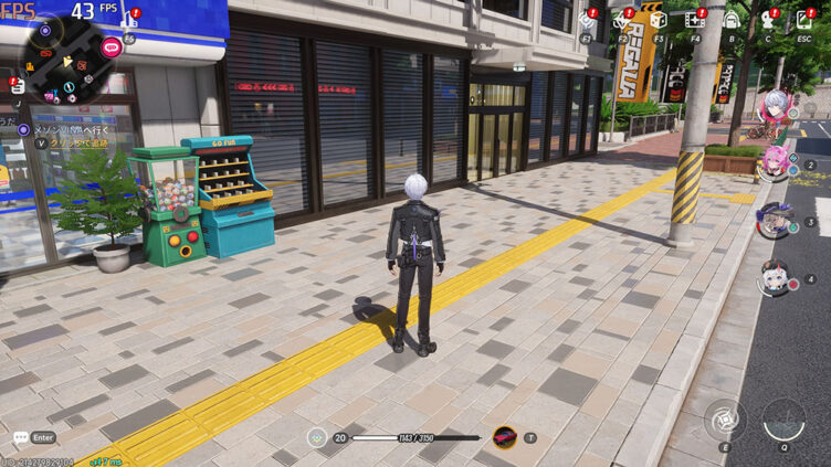 ウルトラ