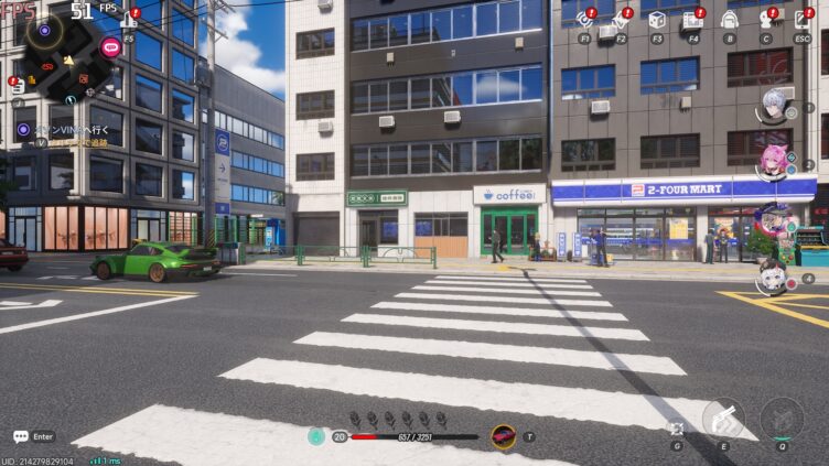 DLSSバランス